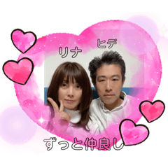 RINA_20210208231238