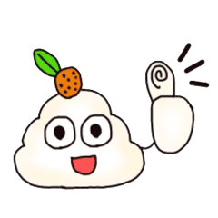 鏡餅のもち子 Line スタンプ Line Store 鏡餅のもち子 Line スタンプ Line Store