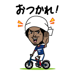 横浜Ｆ・マリノス 選手スタンプ2017 Ver.