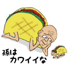 Taco old man japanese version