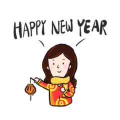 阿姨～新年快樂！！