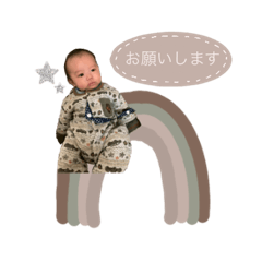 iorin__coton sticker