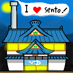 I love sento (new)