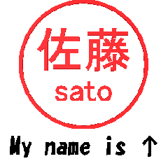 VSTA - Stamp Style Motion [Sato] -