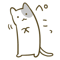 Polite Cat Pekorineko Line Stickers Line Store