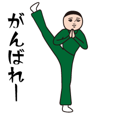 Dasakawa Sticker(Green Jersey Big3)