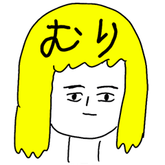 Irre Kosuya Animation sticker (simple)