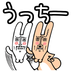 Rabbit Sticker For Ucchii