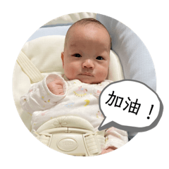 陳扭扭來襲！！