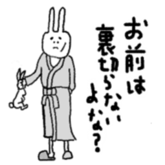 Yakuza rabbit Sticker