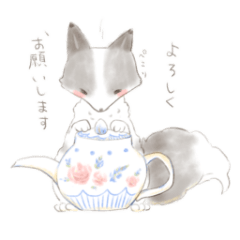 tea time with the fox