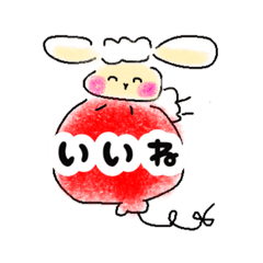 ひつじ Lineクリエイターズスタンプまとめ Stamplist