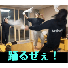 Hikari_20210209010746