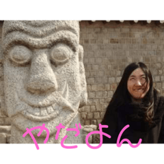 Hikari_20210208232925