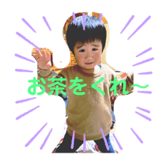 yuka no 1