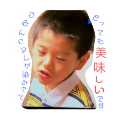 Rina_20210209135806