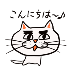 SAYURI_20210209101502