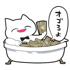cat that has become a millionaire