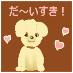cute sticker of "baw"&"moko"