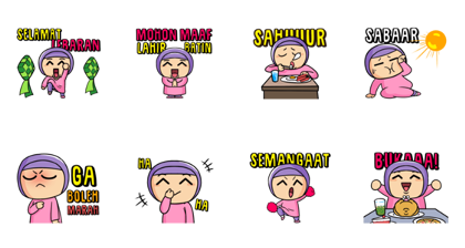 Line Official Stickers Little Hijab Ramadan Edition Example With Gif Animation