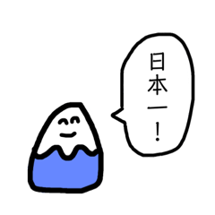 sisimaru_20210209160024