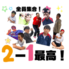 kaito_20210209173800