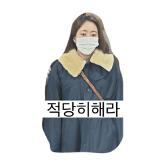 Hikari_20210209155451