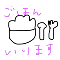 chi_20210209192822