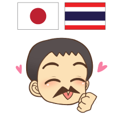 Dr.THAIFESTIVAL Thai&JapanCommunication5