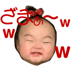 papa_20210209210925