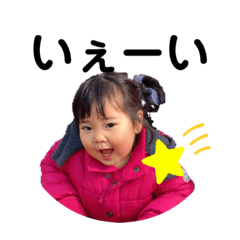 hana_20210209213715