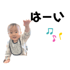 Yuka_20210209214909