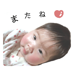 risa_20210209222024