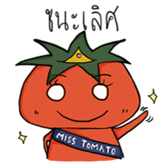Khun Tomato