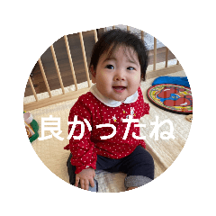 sayuri_20210210092516