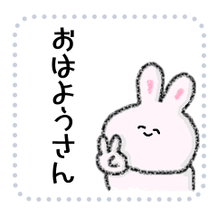 Crayon rabbit -message-