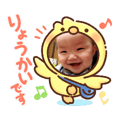 hana_20210209222944