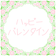 Pink & Rose 4 (Japanese)-White