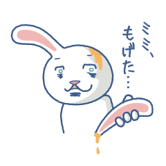 Mimimoge Rabbit