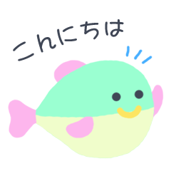 puffer fish named 'Fuguchan'  (everyday)