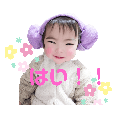 Rei990308