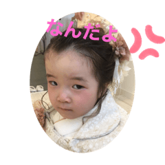 papa_20210209213136