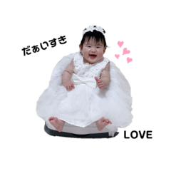 risa_20210210114933