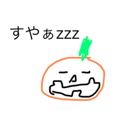 Kabon 20210209214723 光頭賣 最大的line貼圖代購網 全館通通降五元vip儲值300送40