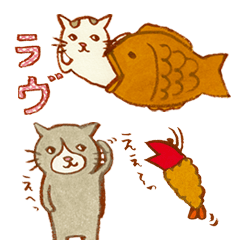 Cuchibasi Sakuzo 4 Greeting Fun Line Stickers Line Store Cuchibasi Sakuzo 4 Greeting Fun Line Stickers Line Store