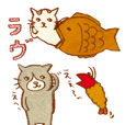 くちばし さくぞう たのしいニャン Line スタンプ Line Store