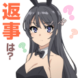 『青春ブタ野郎』シリーズ