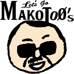 Let's Go MAKOTOO'Sが行く！