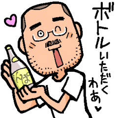 Japanese gay bar master Stickers