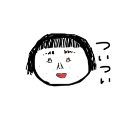 Matsu_20210210134455